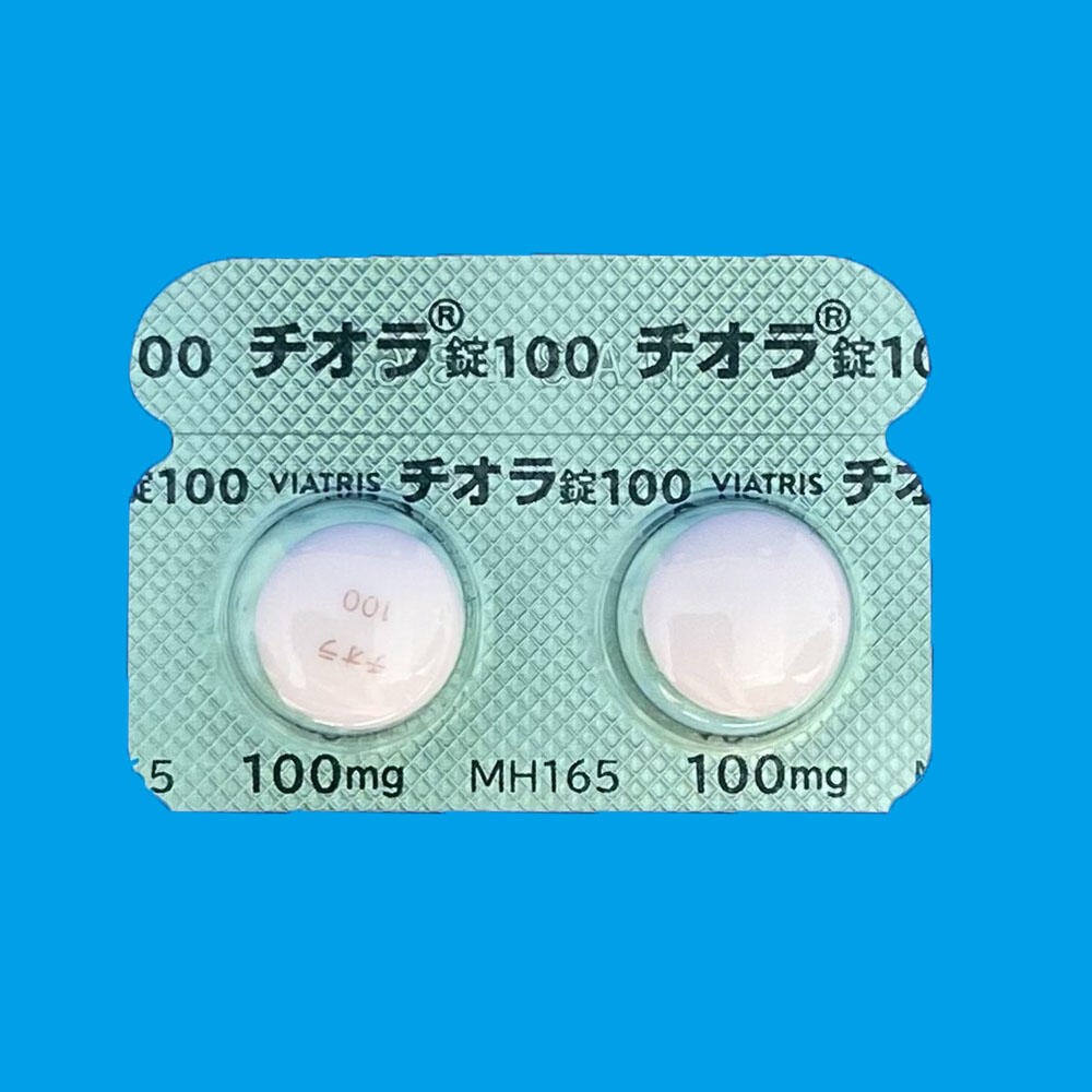 薬学部　教材（バラ売り可） 薬学部 教材（バラ売り可）